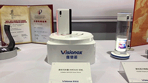 微信圖片_20210204085114.gif 微信圖片_20210204085114.gif