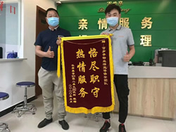 武漢保安公司派駐光谷時(shí)代廣場(chǎng)的保安員